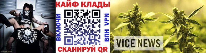 Магазины продажи наркотиков Медвежьегорск Кокаин блэк спрут зеркало Меф мяу мяу