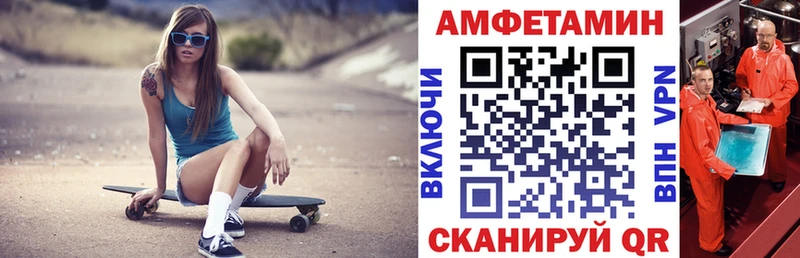 OMG вход  Медвежьегорск  АМФ 98%  где продают наркотики 