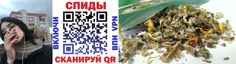 наркошоп  Медвежьегорск  Бутират 1.4BDO 
