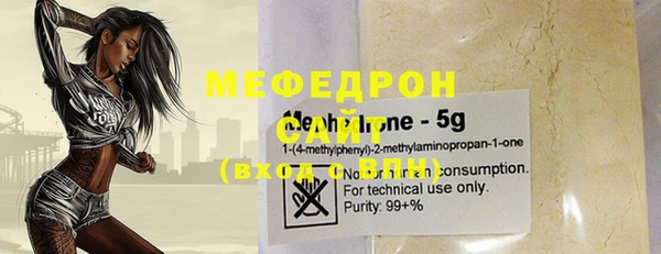 шишки Бородино