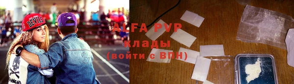 СК Бугульма