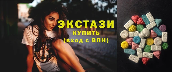 кокаин перу Бронницы
