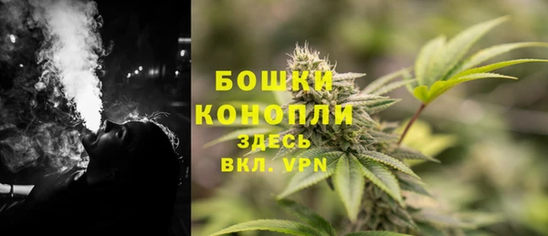 СК Бугульма