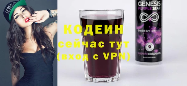 СК Бугульма