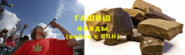 СК Бугульма