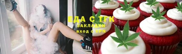 СК Бугульма