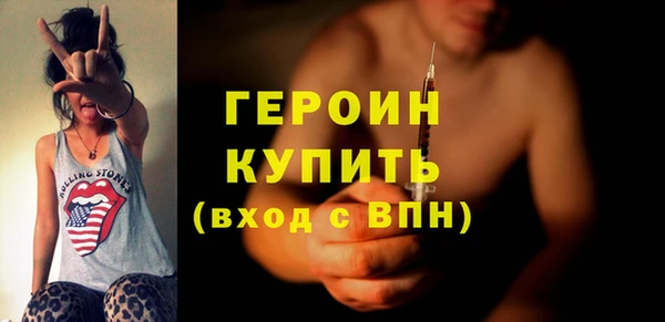 СК Бугульма