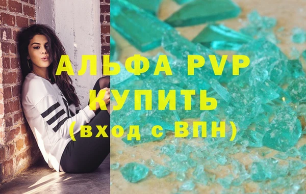 СК Бугульма