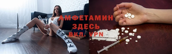 кокаин перу Бронницы