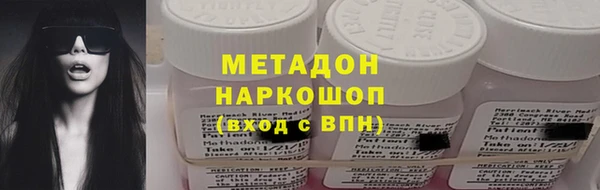 СК Бугульма