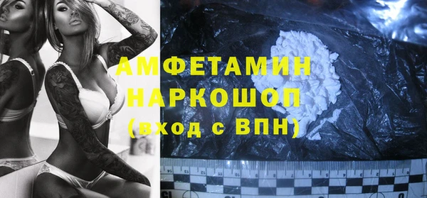 СК Бугульма