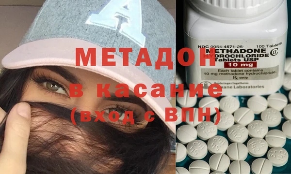 шишки Бородино