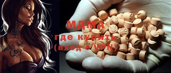СК Бугульма