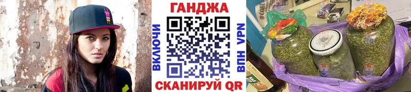это клад  Медвежьегорск  Шишки марихуана план  даркнет сайт 